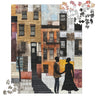 Jigsaw puzzle featuring a romantic scene of a Black couple in front of iconic Harlem brownstones. Depicts love, connection, and Harlem neighborhood lifestyle in an artistic and meaningful design.