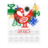 2025 Wall Calendar African Adinkra Symbols Poster Afro Bauhaus - Style 02