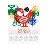 2025 Wall Calendar African Adinkra Symbols Poster Afro Bauhaus - Style 02